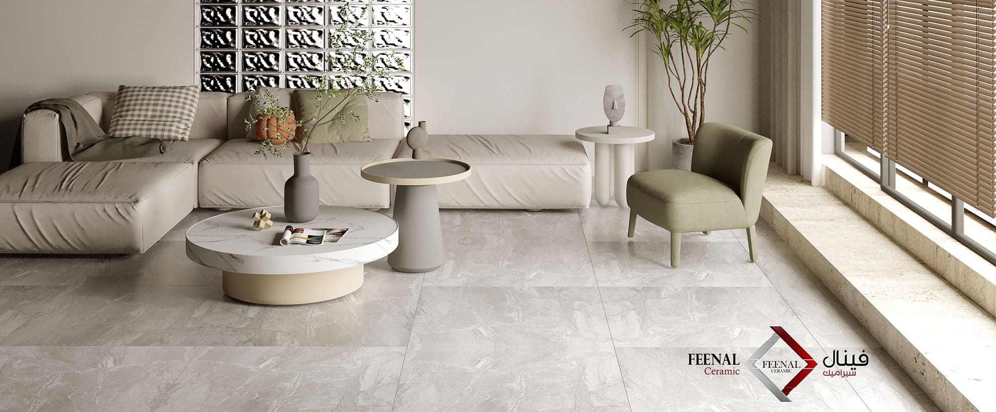 national porcelain