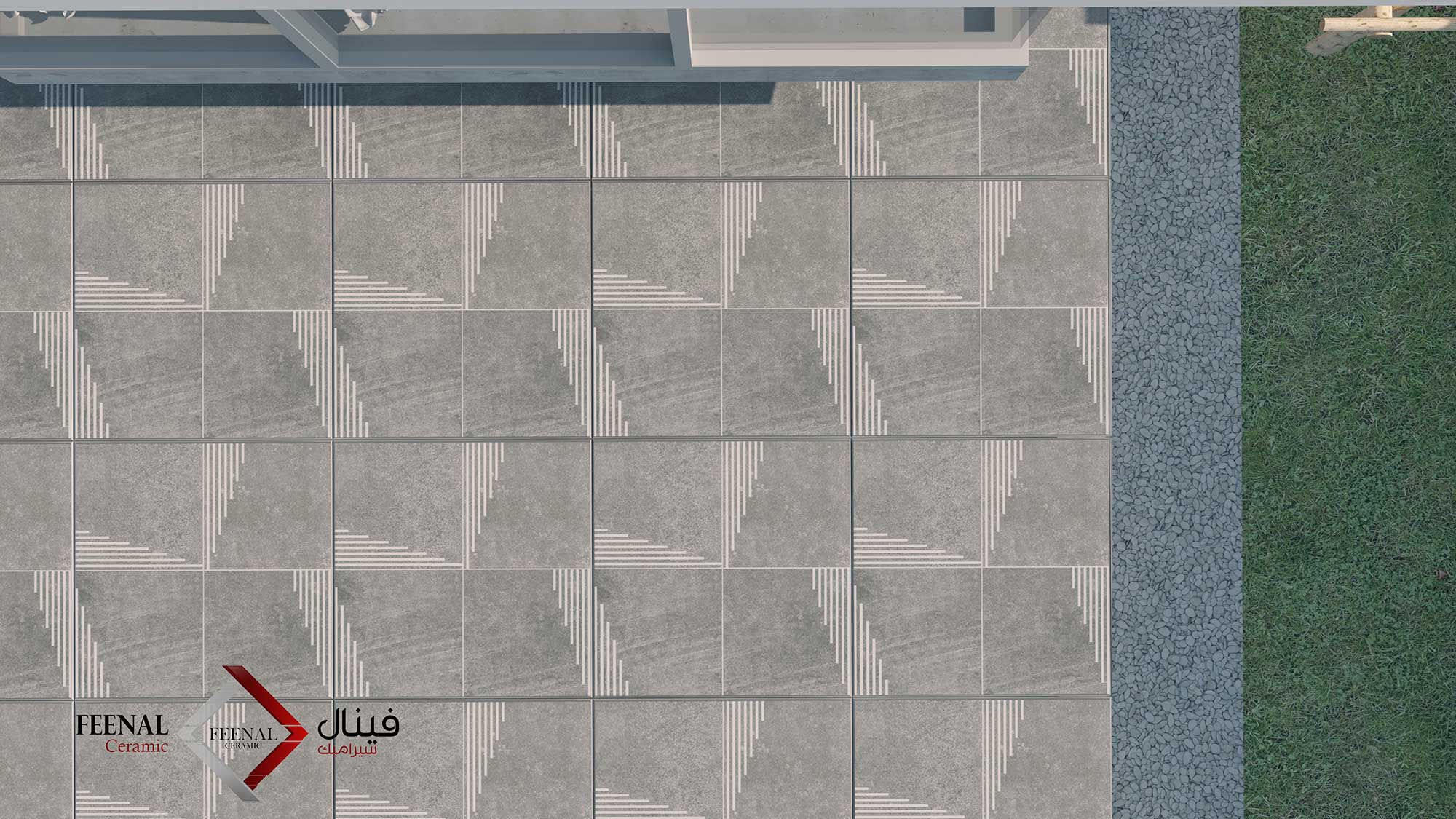 Ahwash