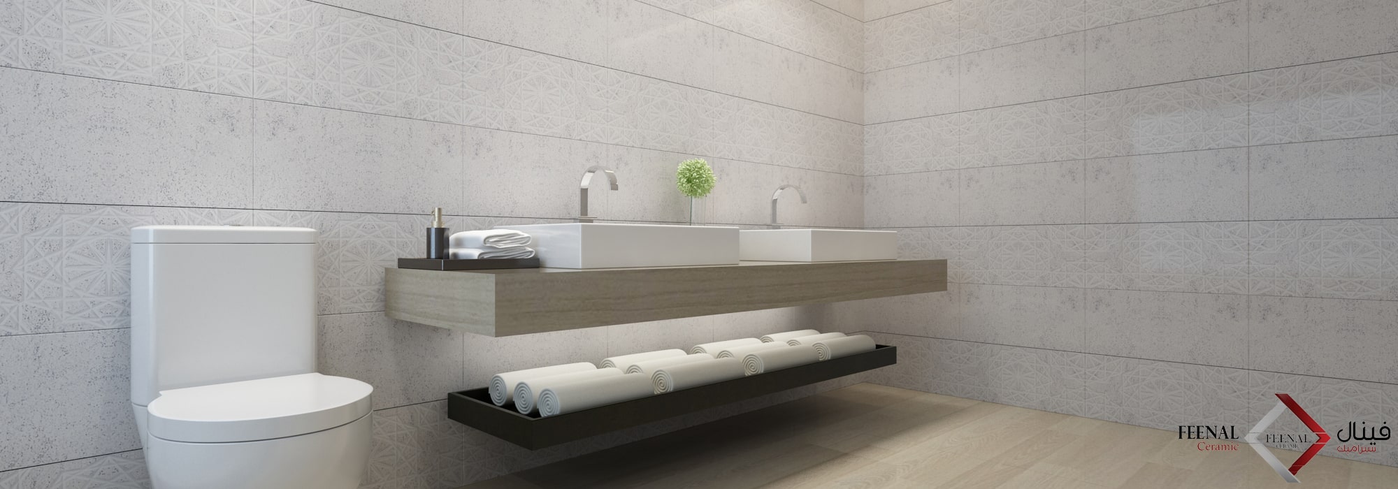 National Ceramics