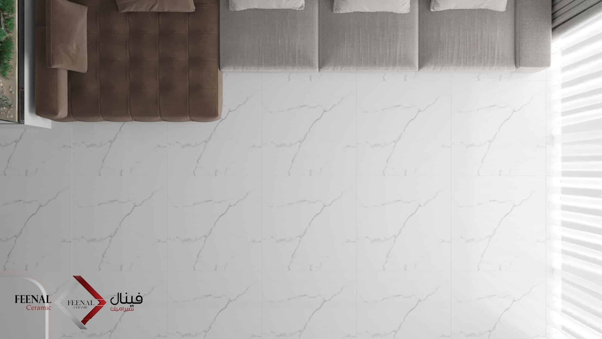 سيراميك وطنى