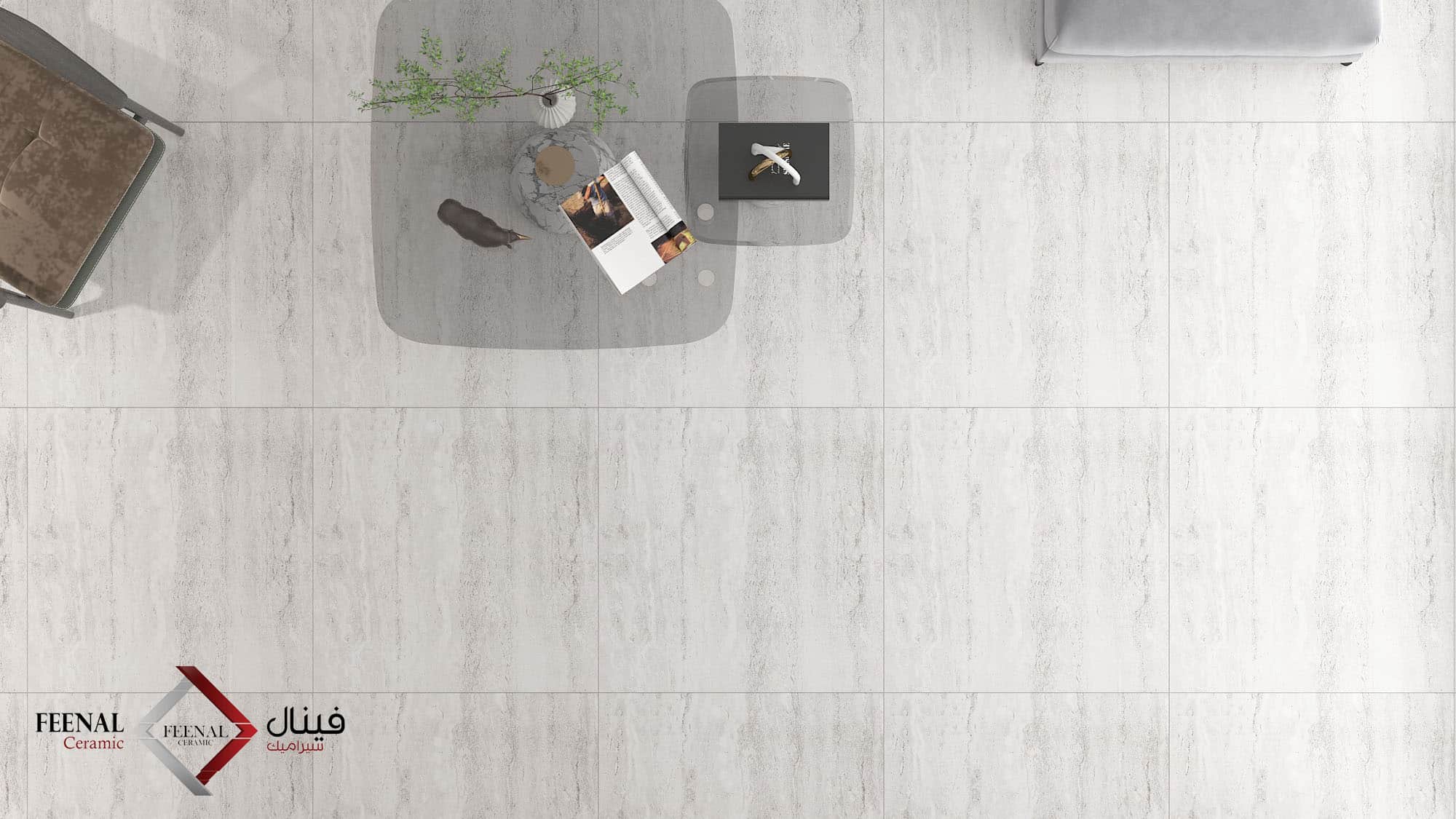 سيراميك وطنى
