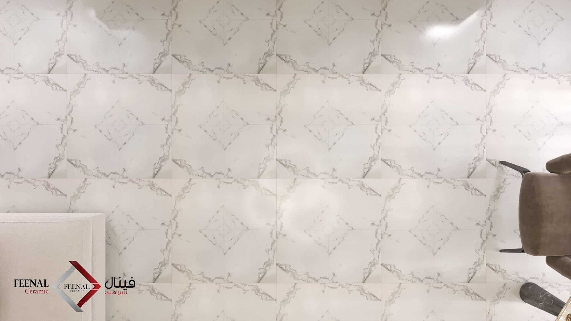 سيراميك وطنى